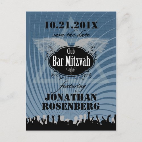 Club Bar Mitzvah Navy Blue Save the Date Announcement Postcard