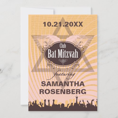 Club Bat Mitzvah Invitation