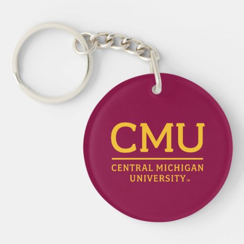 CMU Wordmark Keychain