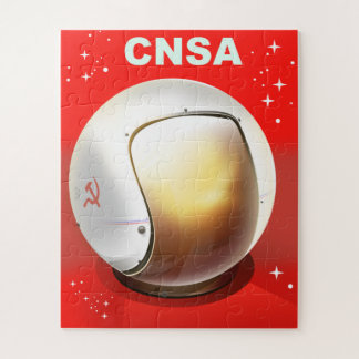CNSA China space art. Jigsaw Puzzle