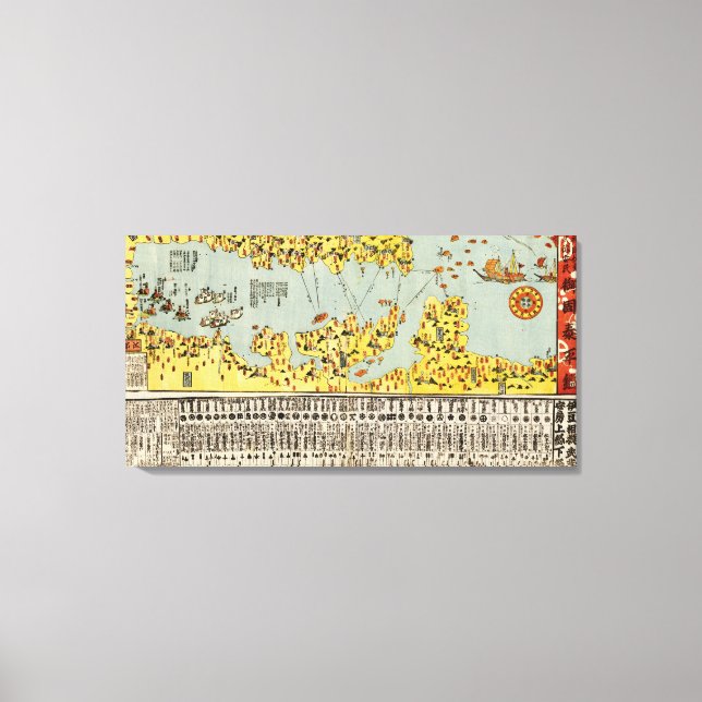 Coast Defense of Tokyo Bay of Japan Map Canvas Print (Front)