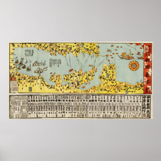 Coast Defense of Tokyo Bay of Japan Map Poster