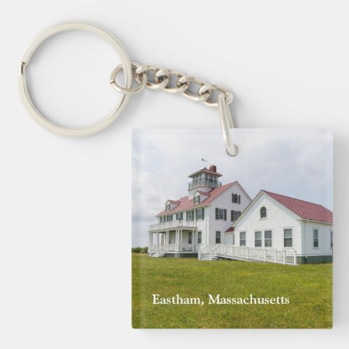 Coast Guard Station Eastham Massachusetts Keychain