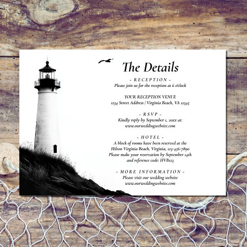 Coastal Beach Nautical Lighthouse Wedding Details Enclosure Card