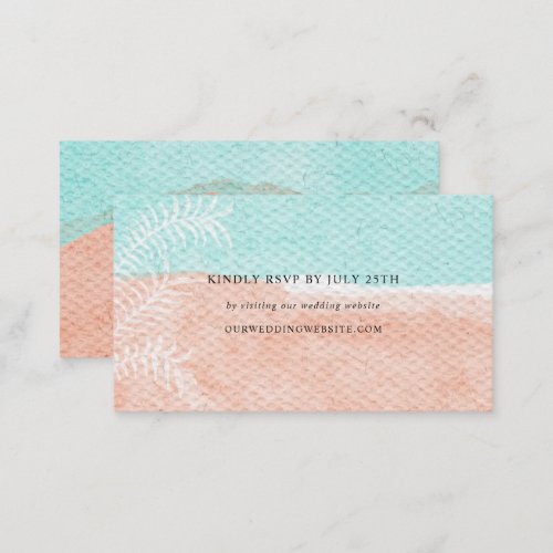 Coastal Charm Watercolor RSVP online card