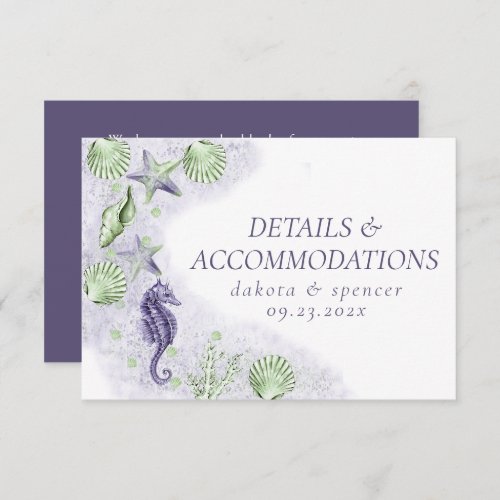 Coastal Chic  Purple and Lime Green Guest Details Enclosure Card