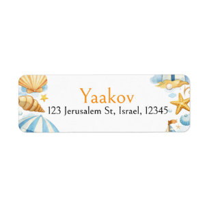 Coastal Explorer 4th Birthday Return Address Label