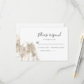 Coastal Watercolor Palm Trees Destination Wedding RSVP Card | Zazzle