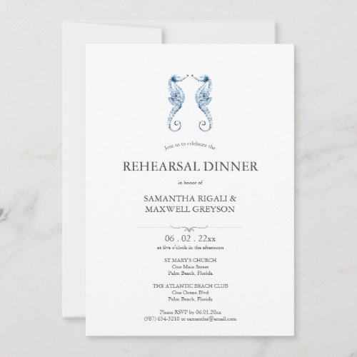 Coastal Watercolor Rehearsal Dinner Invitations