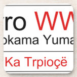 Trro  Coasters (Cork)