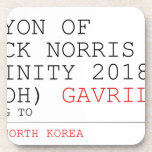 Canyon of chuck norris INFinity 2018 (D'oh)  Coasters (Cork)