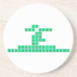 hu 
 Zach dean
 itm
 ssd
 enter
 my 
 exoppkfeejju
 ttltltittttttttttttty  Coasters (Sandstone)