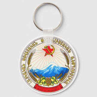 Coat of arms Armenia Official Heraldry Symbol Keychain