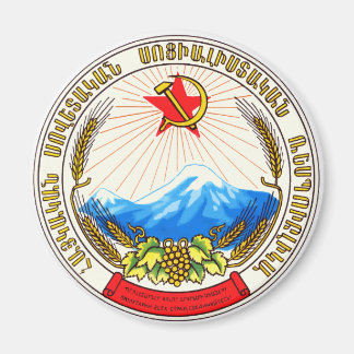 Coat of arms Armenia Official Heraldry Symbol Magnet