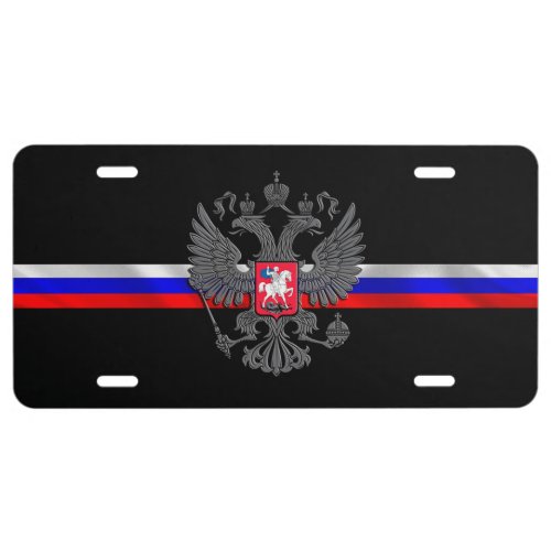 Coat of Arms License Plate