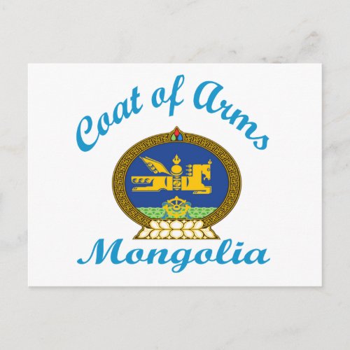 Coat Of Arms Mongolia Postcard