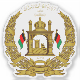 Coat of arms of Afghanistan (2004–2021)  Sticker