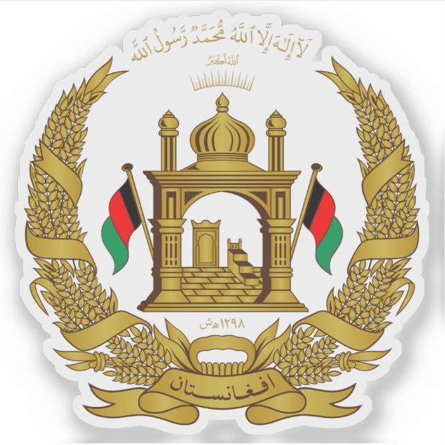 Coat of arms of Afghanistan (2004–2021)  Sticker (Front)