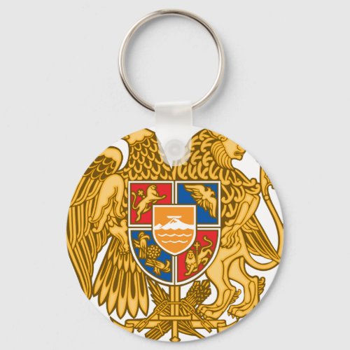 Coat of arms of Armenia _ Armenian Emblem Keychain