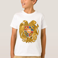 Coat of arms of Armenia - Armenian Emblem