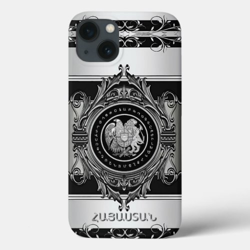 Coat of arms of Armenia iPhone  iPad case