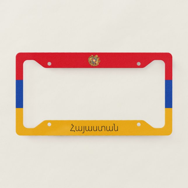 Coat of Arms of Armenia License Plate Frame (Front)