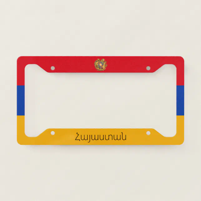 Coat of Arms of Armenia License Plate Frame Zazzle