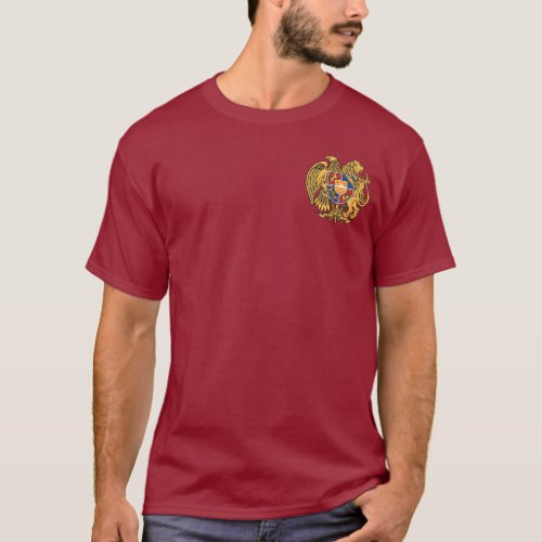 Coat of Arms of Armenia T_Shirt