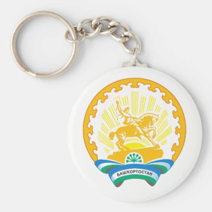 Coat of arms of Bashkortostan Keychain