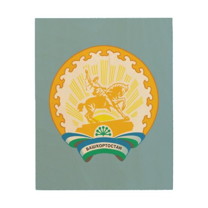 Coat of arms of Bashkortostan Wood Wall Art