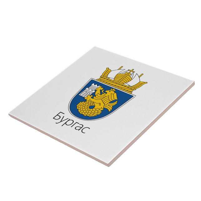 Coat of Arms of Burgas, Bulgaria Ceramic Tile (Side)