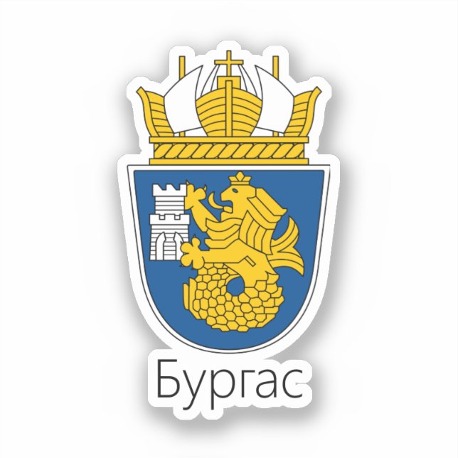Coat of Arms of Burgas, Bulgaria Sticker (Front)