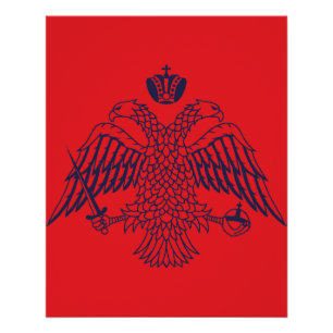 Coat of arms of Byzantine Poster