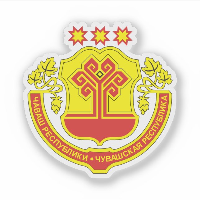 Coat of arms of Chuvashia Sticker (Front)