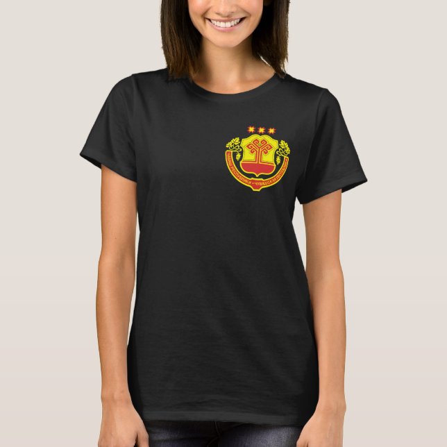 Coat of arms of Chuvashia T-Shirt (Front)