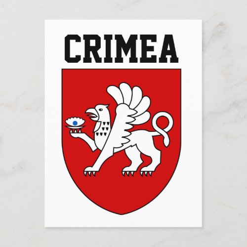 Coat of Arms of Crimea Postcard