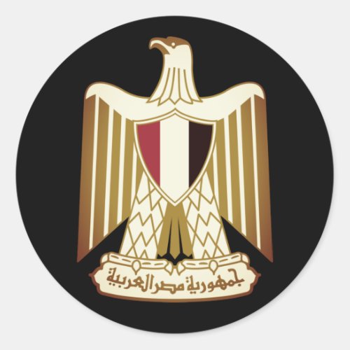 Coat of Arms of Egypt Classic Round Sticker