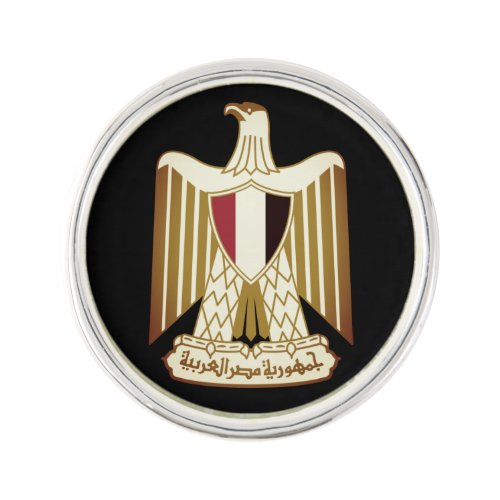 Coat of Arms of Egypt Lapel Pin