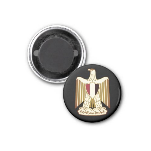 Coat of Arms of Egypt Magnet