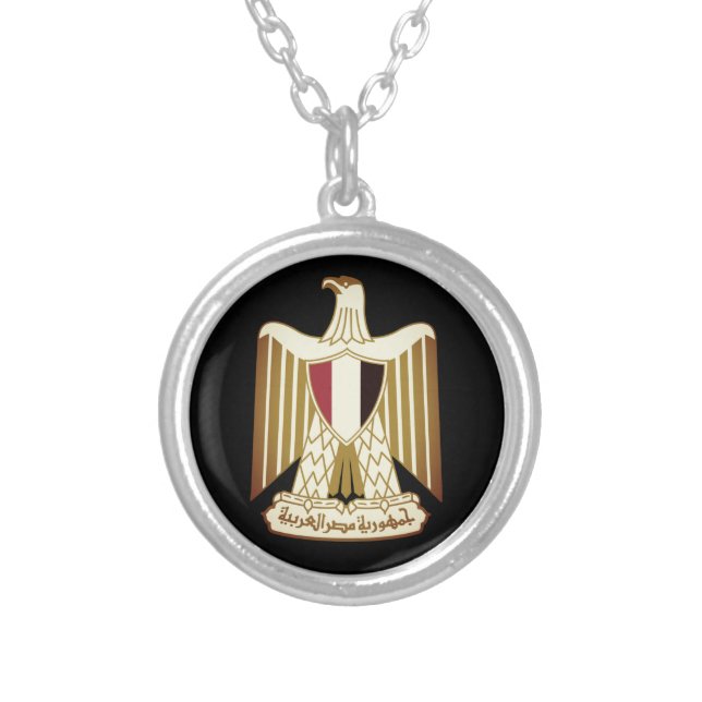 Coat of Arms of Egypt Silver Plated Necklace (Front)