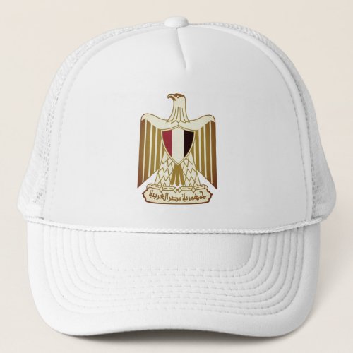 Coat of Arms of Egypt Trucker Hat