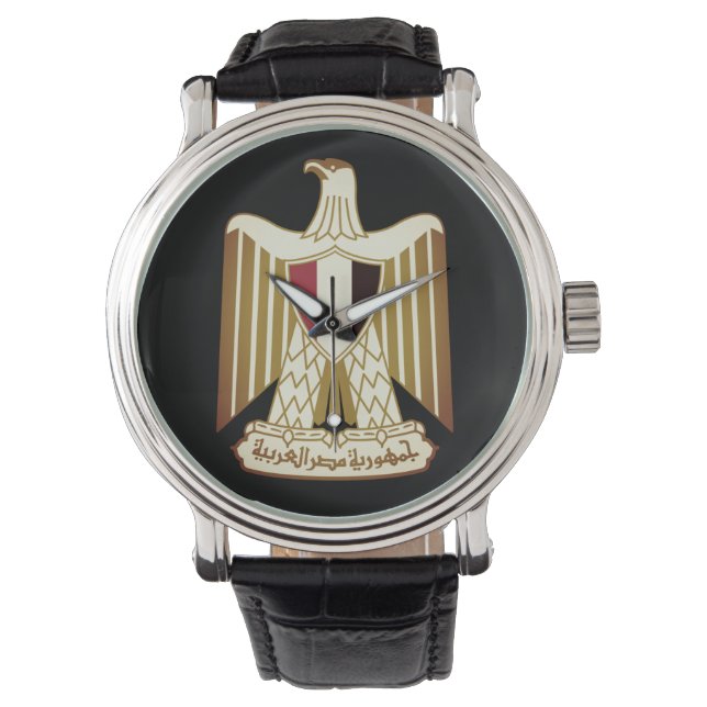 Coat of Arms of Egypt Watch (Front)