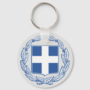 Coat of arms of Greece Keychain