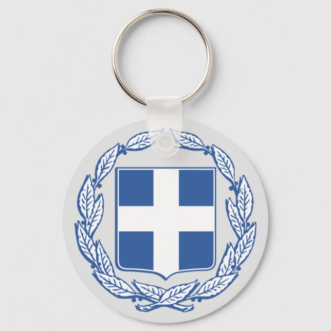Coat of arms of Greece Keychain (Front)