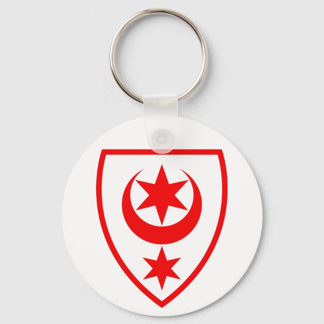 Coat of Arms of Halle (Saale), Germany Keychain (Front)