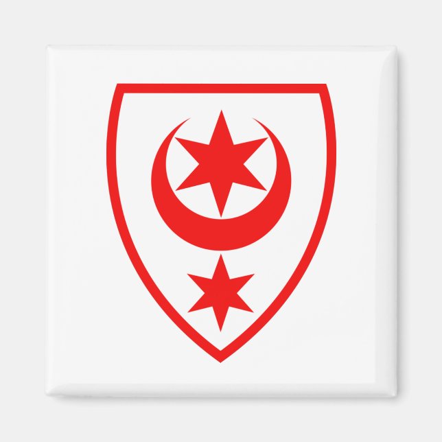 Coat of Arms of Halle (Saale), Germany Magnet (Front)