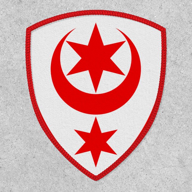 Coat of Arms of Halle (Saale), Germany Patch (Front)