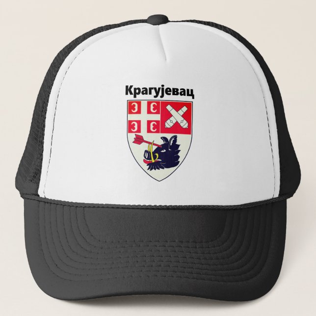 Coat of Arms of Kragujevac, Serbia Trucker Hat (Front)