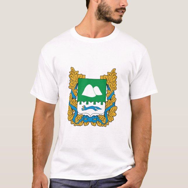 Coat of arms of Kurgan oblast T-Shirt (Front)
