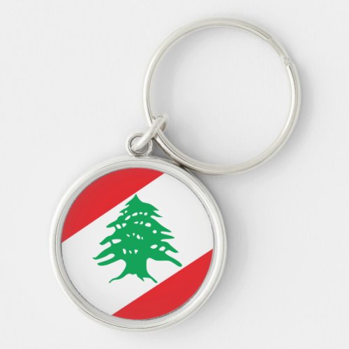 Coat of Arms of Lebanon Keychain